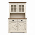 Wooden Sideboard Buffet Hutch Cabinet White/Brown 180cm Height